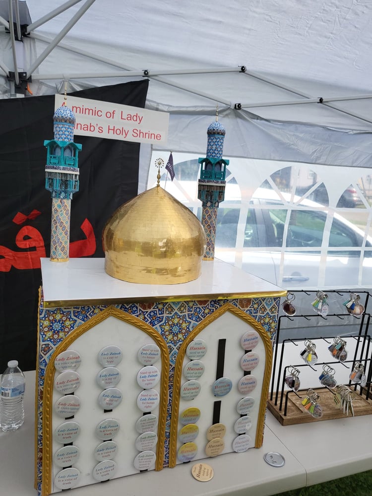Mubahala 2024